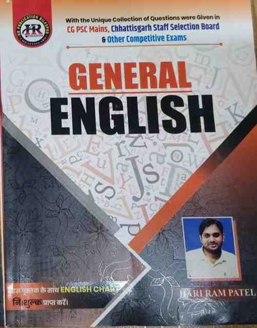 HR General English 12th Edition by hari ram patel for cgpsc, vyapam exams