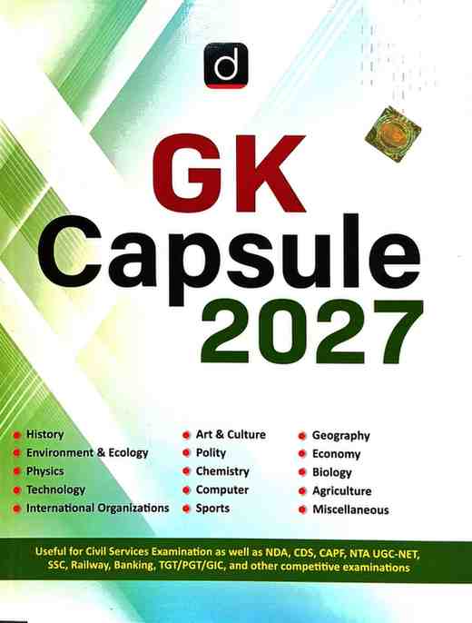 Drishti GK Capsule 2027 Latest Edition in English | General Knowledge Book for UPSC, State PSC, SSC, Banking, Railway & Competitive Exams