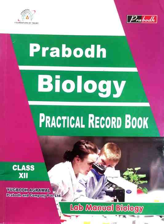 Prabodh Biology Practical Record Book Class 12 CG Board | English Medium | Lab Manual For 2027 Exam