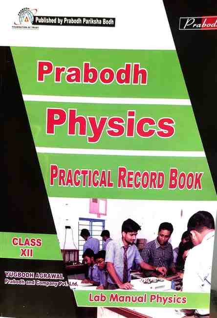 Prabodh Physics Practical Record Book Class 12 CG Board | English Medium | Lab Manual For 2027 Exam