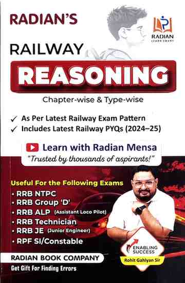 Radian's Railway Reasoning Book | Chapter-wise & Type-wise | Rohit Gahlyan Sir | For RRB NTPC ALP JE
