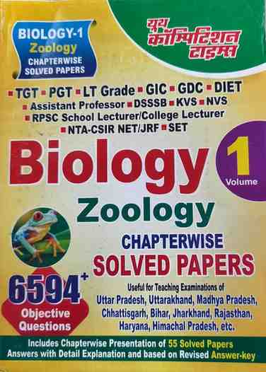 2026 YCT Biology Volume 1 Zoology Chapterwise Solved Papers (English Medium) | 6594+ Objective Questions | Useful for TGT, PGT, LT Grade, GIC, Assistant Professor, KVS, NVS & NET/SET | youth competition times