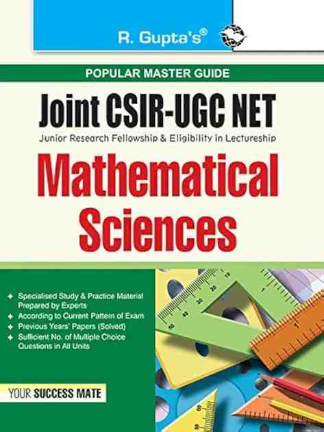 2026 Joint CSIR - UGC NET Mathematical Sciences 2026  | English Medium | Popular Master Guide by R. Gupta