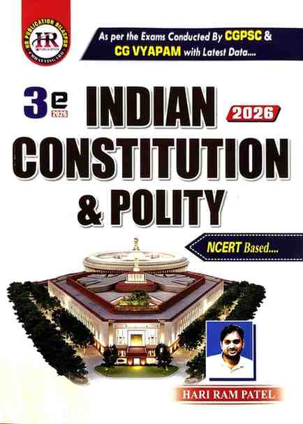 2026 HR Indian Constitution & Polity 3rd Edition | Hari Ram Patel | Competition Academy (English Medium) for cgpsc prelims, cgpsc mains & cgvyapam exam