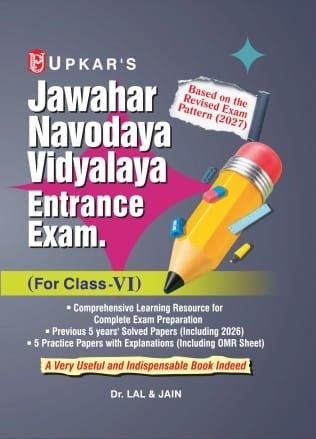 2027 Upkar's Jawahar Navodaya Vidyalaya (JNV) class 6 Entrance Exam Guide (English, NCERT Pattern) By Dr. Lal And Jain