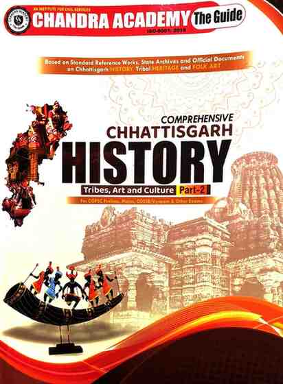 2026 Comprehensive Chhattisgarh History Part-2 Tribes Art And Culture |English MediumBy Chandra Academy | For CGPSC Prelims, Mains, CGSSB/ Vyapam & Other Exams