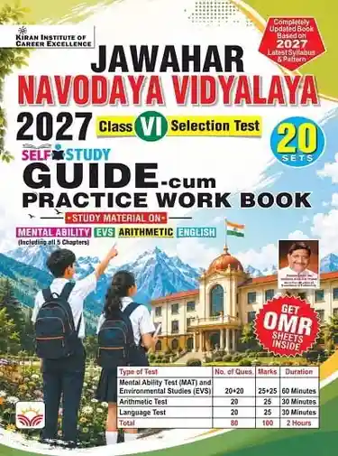 Jawahar Navodaya Vidyalaya (JNV) Class 6 Selection Test 2027 Guide-cum-Practice Workbook by Kiran Institute (20 Sets)