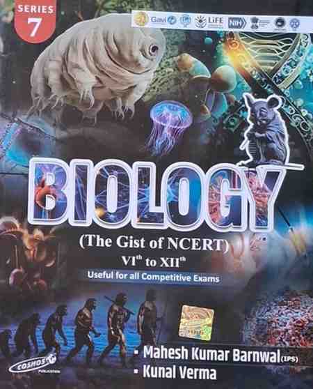 2026 Cosmos Biology the gist of ncert class 6th to 12th | 7th Series by mahesh kumar barnwal | Kunal Verma
