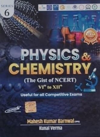 2026 Cosmos Physics & Chemistry 6th Series by mahesh kumar barnwal | Kunal Verma