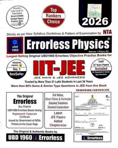 Physics Vol 1+2 Complete Set 2026 | IIT-JEE Main & Advanced 2026 | English Medium by UBD 1960 Errorless