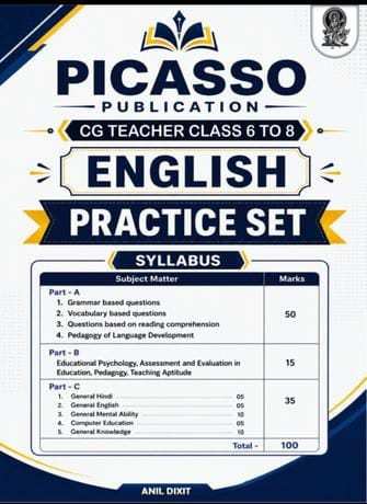 Picasso Chhattisgarh shikshak varg 2 English practice set Class 6-8 by anil dikshit