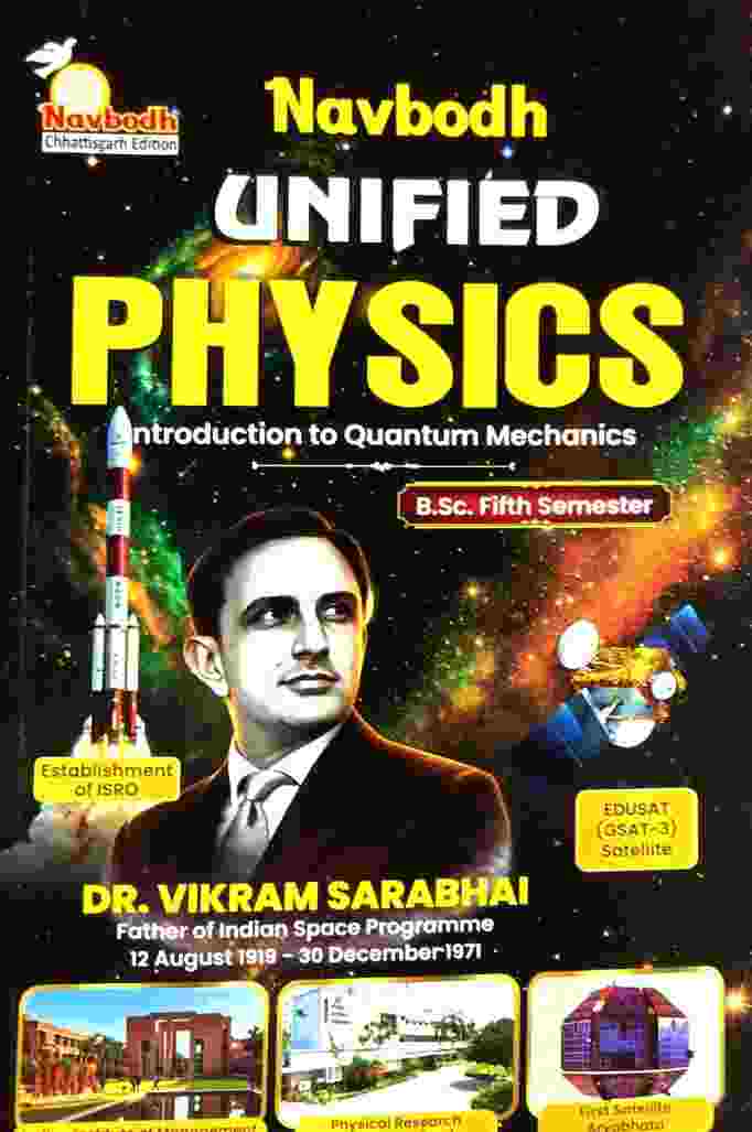 Physics B.Sc 5th Semester 2026-27 English Medium Navbodh Unified Publications | CG University