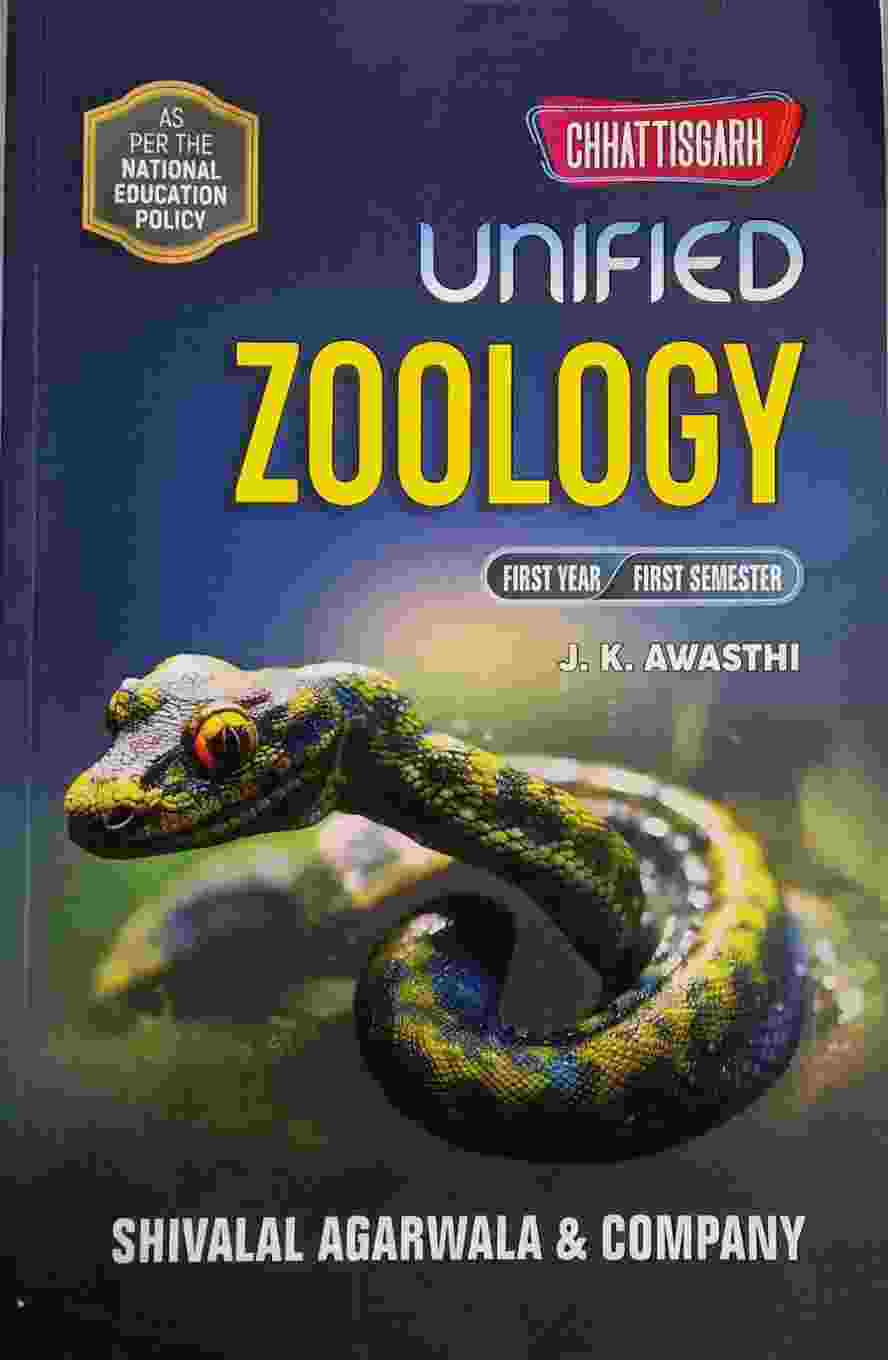 Unified Zoology By J.K. Awasthi B.Sc 1st Semester Hindi Medium 2026-27 | Shivalal Agarwal & Company
