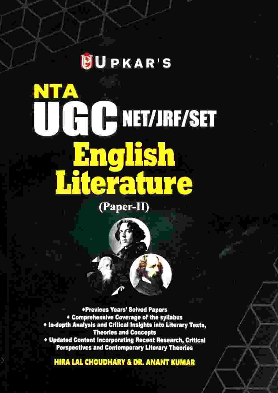 NTA UGC NET JRF SET English Literature Paper 2 By Hira Lal Choudhary & Dr. Anant Kumar English Medium 2026-27 | Upkar Publication
