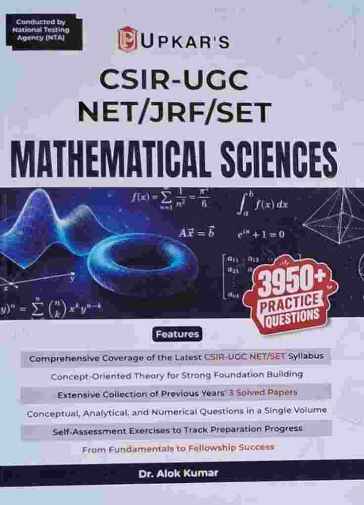 CSIR UGC NET JRF SET Mathematical Sciences By Dr. Alok Kumar English Medium 2026-27 | 3950+ Practice Questions | Upkar Publication
