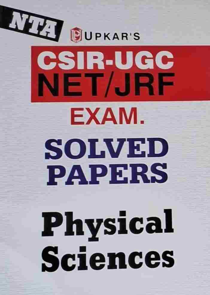 CSIR UGC NET JRF Physical Sciences Solved Papers English Medium 2026-27 NTA | Upkar Publication