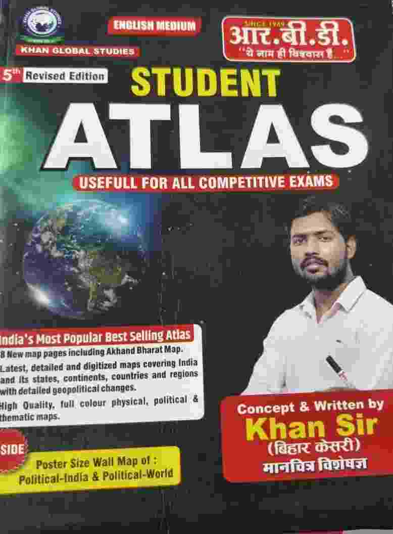 Khan Sir Student Atlas  5th Revised Edition English Medium | RBD | World India Map