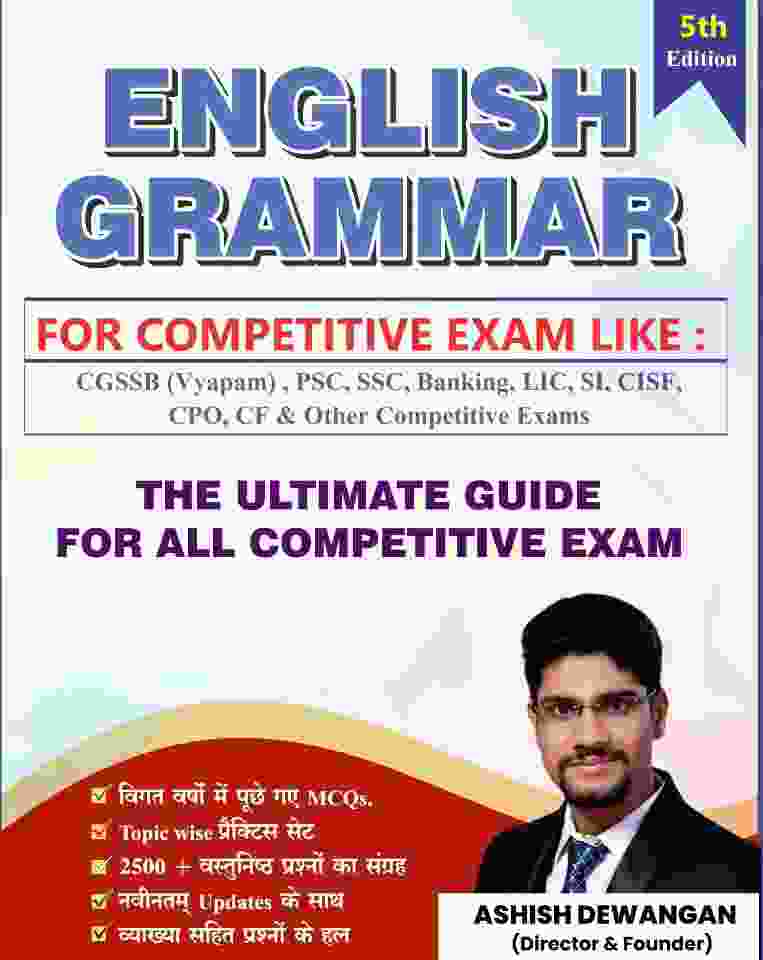 2026 Dewangan classes English Grammar book for cgpsc, cgvyapam exam