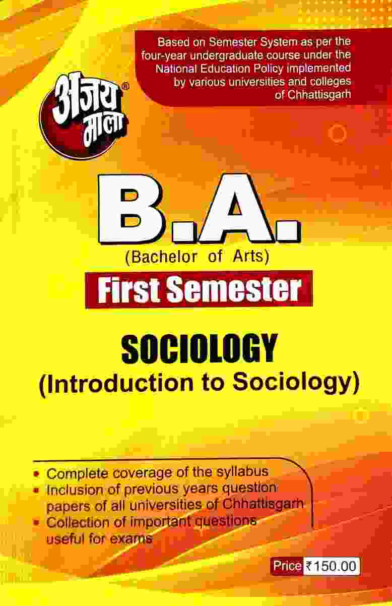 Ajay Mala BA First Semester Sociology (Introduction to Sociology) English Medium 2026-27 | NEP Four Year UG CG Universities