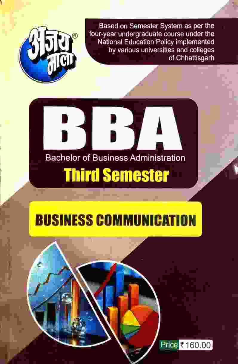 Ajay Mala BBA 3rd Semester Business Communication English Medium 2026-27  | NEP Four Year |UG CG Universities