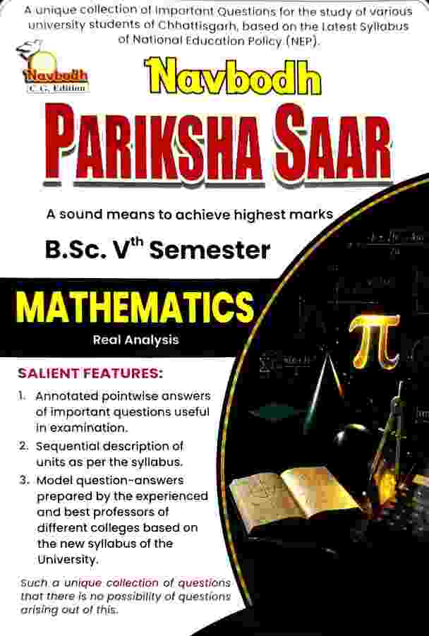 Navbodh Pariksha Saar Mathematics (Real Analysis) B.Sc. 5th Semester | English Medium| 2026 NEP Latest Syllabus CG Universities