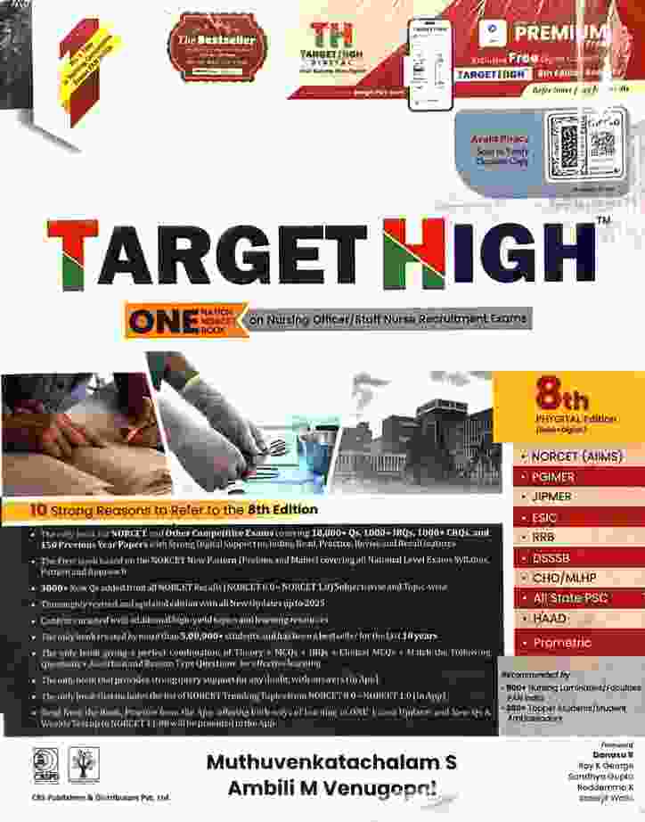 Target High 8th Phygital Edition Book + Digital One Nation NORCET Book Nursing Officer Staff Nurse Recruitment Exams NORCET AIIMS by CBS Publishers