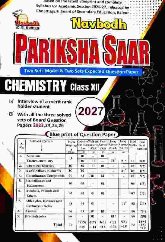 Navbodh Pariksha Saar Chemistry Class 12 CG Board 2027 Exam