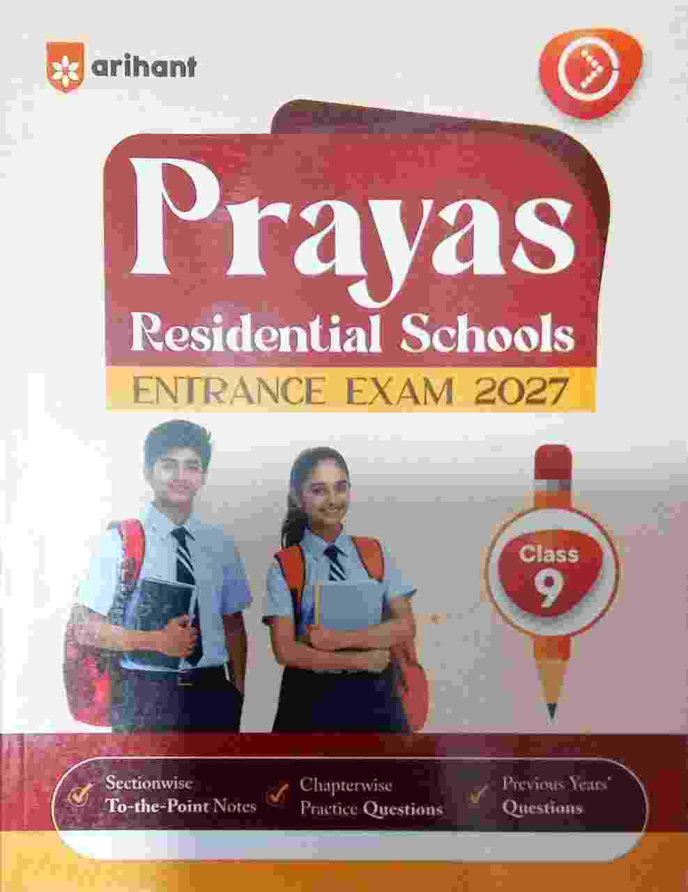 Arihant Prayas Residential Schools Entrance Exam 2027 Class 9 Guide English Medium
