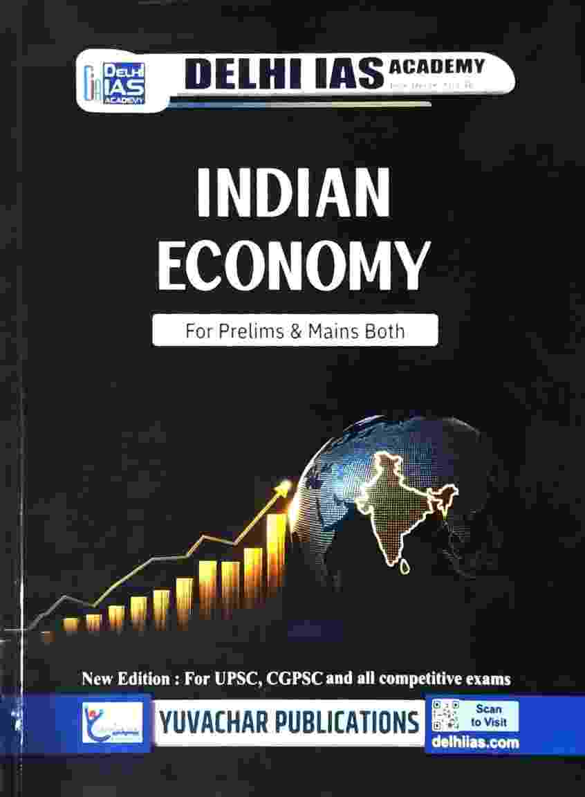 Indian Economy by delhi ias academy books for cgpsc exam & other state exam