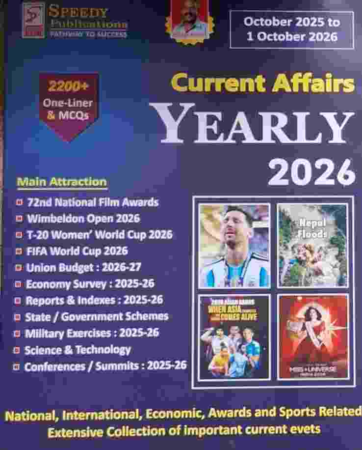 2026 Speedy Current Affairs Yearly October Edition English Medium
