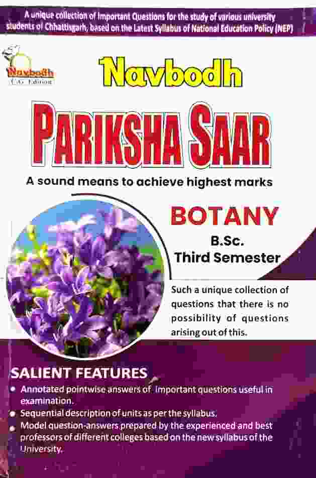 Navbodh Pariksha Saar Botany B.Sc 3rd Semester 2027 | English Medium | NEP CG University - PRSU, Durg, Bastar, Bilaspur, Surguja, Raigarh
