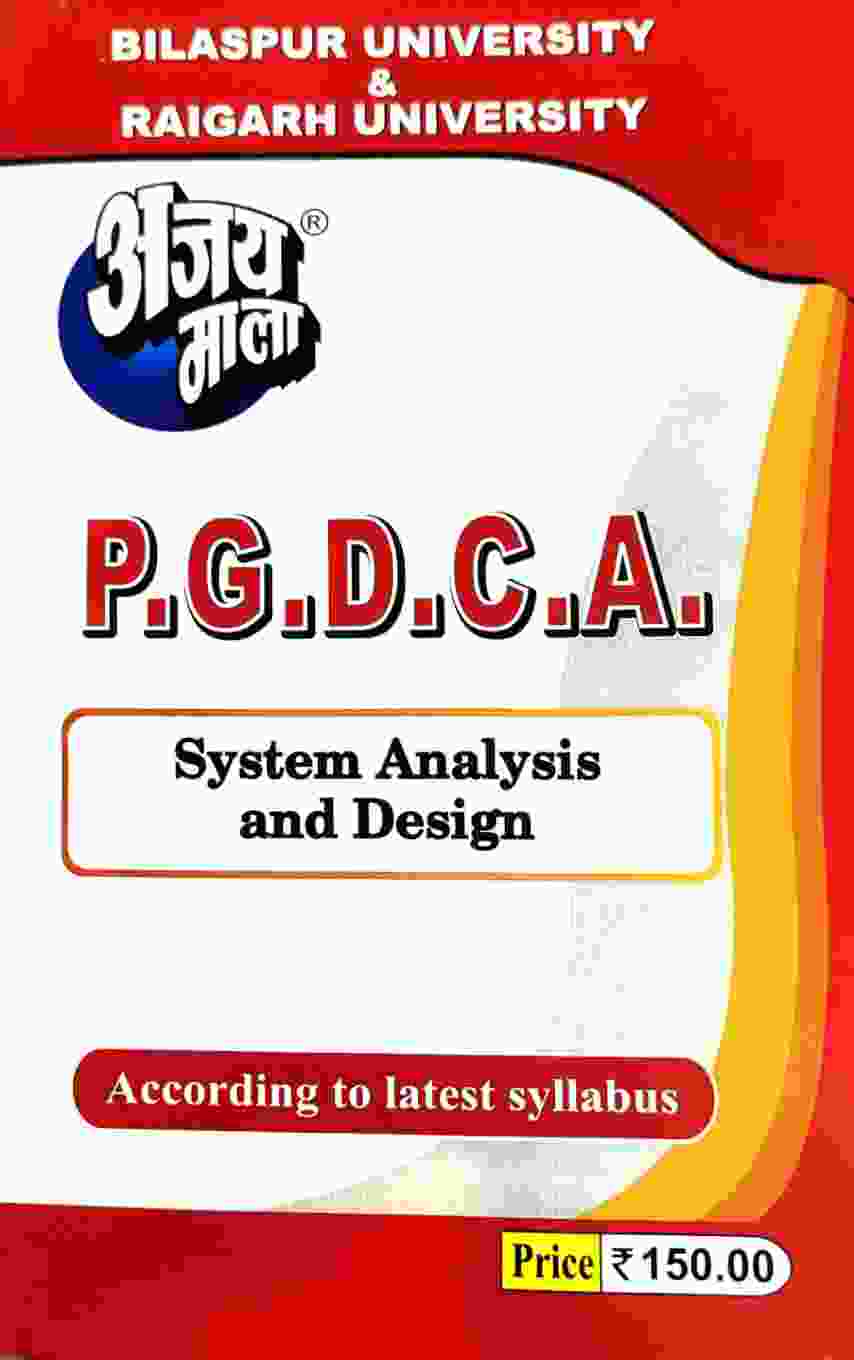 Ajay Mala  P.G.D.C.A. System Analysis and Design 2027 English Medium - Bilaspur & Raigarh University