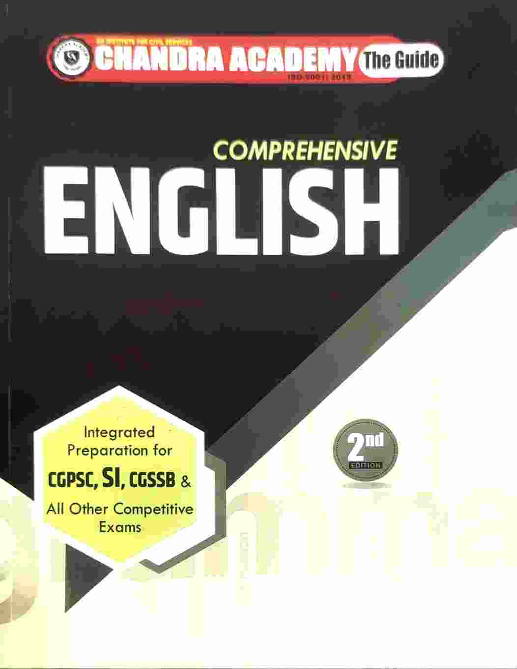 2026 Comprehensive English Guide - 2nd EditionFor CGPSC, SI, CGSSB  & All Other Competitive Exams By Chandra Academy