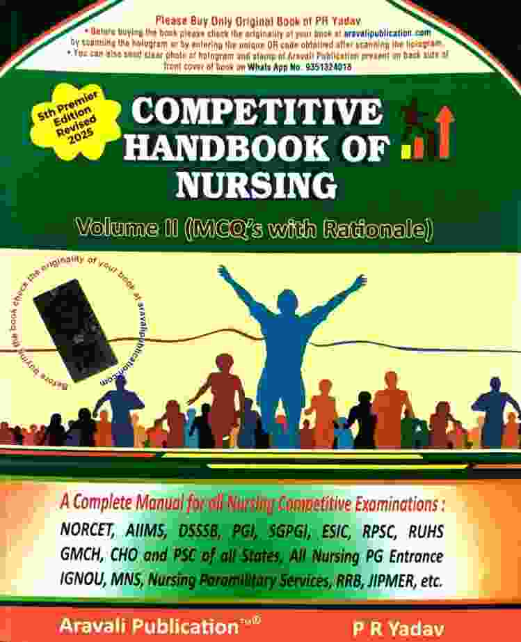 2026 Competitive Handbook of Nursing Volume 2 (MCQs with Rationale) by PR Yadav 5th Edition 2025 NORCET, AIIMS, DSSSB & For all nursing exams | aravali Publication