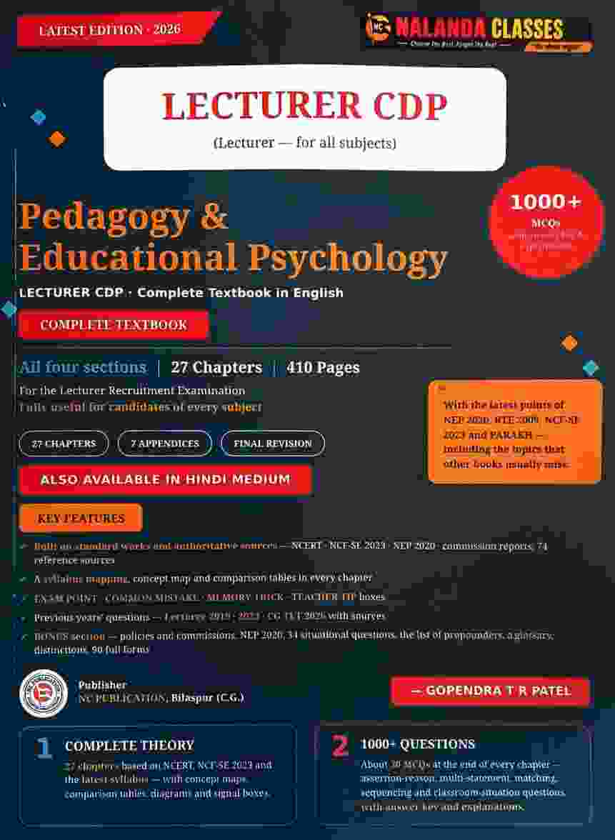 2026 Vyakhyata Bharti Lecturer Varg 1 CDP Pedagogy Educational Psychology Complete Textbook English Medium  1000+ MCQs 27 Chapters by Gopendra T R Patel  | Nalanda classes