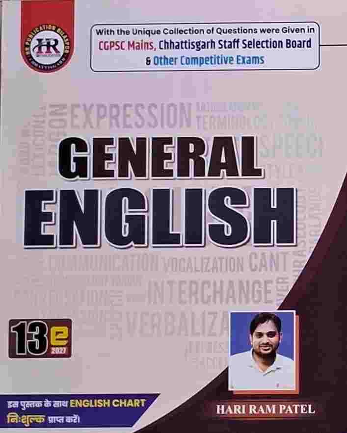 HR General English 13th Edition + free english chart by hari ram patel for cgpsc, vyapam exams