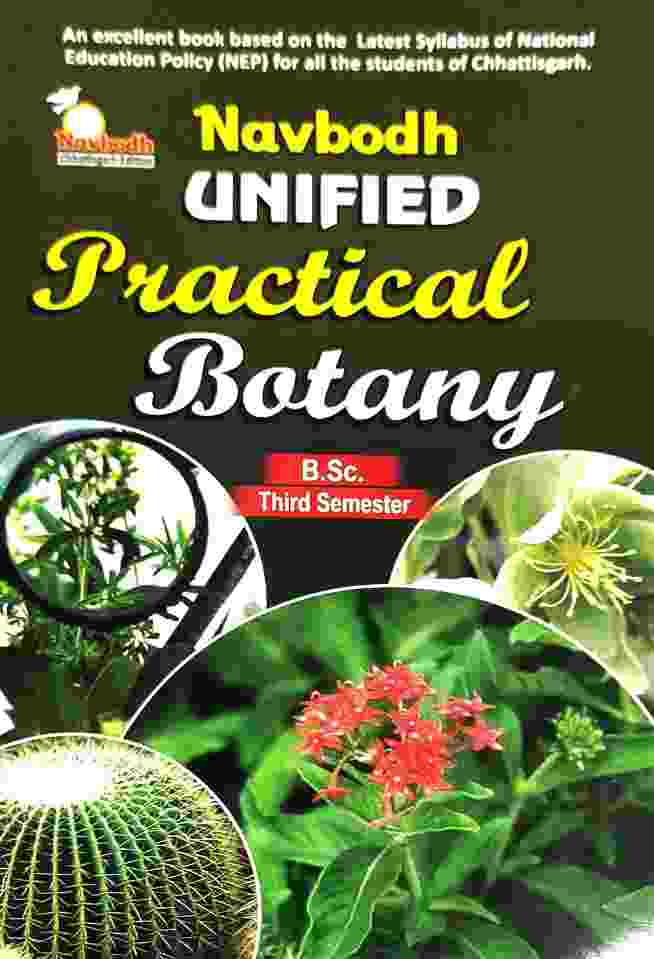 B.Sc. 3rd Semester Botany Practical Book English medium by Navbodh Unified 2026-27