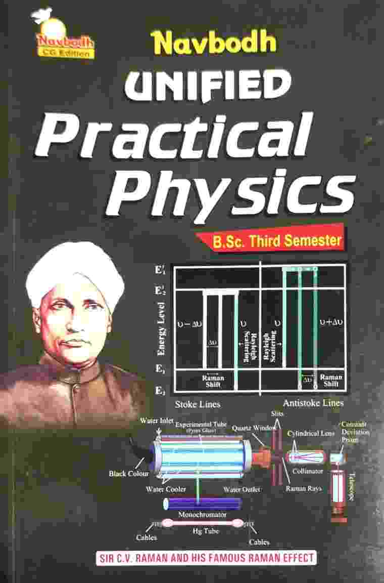 B.Sc. 3rd Semester Physics Practical Book English medium by Navbodh Unified 2026-27
