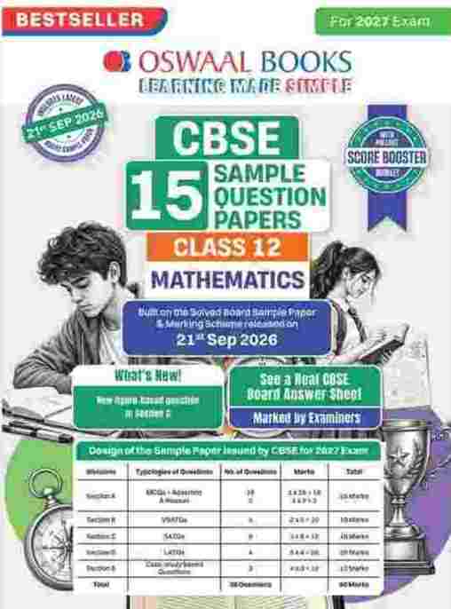 Oswaal Class 12 Mathematics CBSE 15 Sample Question Papers For 2027