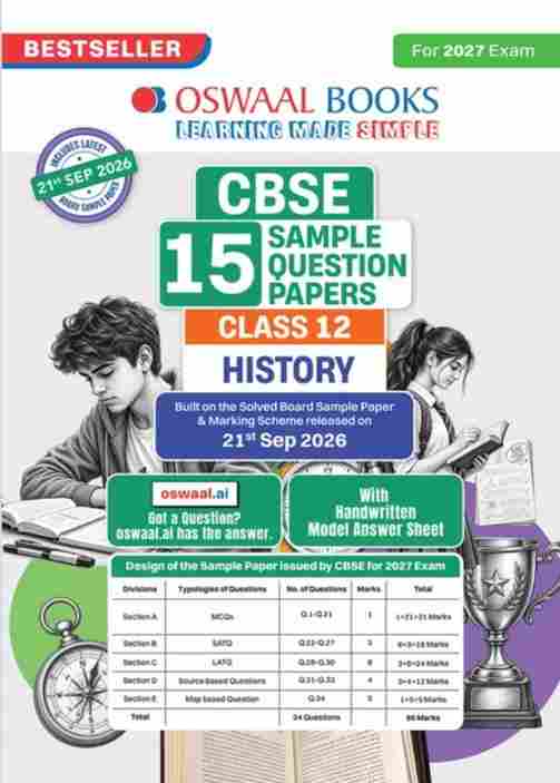 Oswaal Class 12 History CBSE 15 Sample Question Papers For 2027