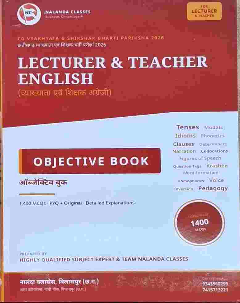 2026 CG Vyakhyata Lecturer PGT Varg 1 & Shikshak Bharti Lecturer & Teacher English Objective Book by Nalanda Classes