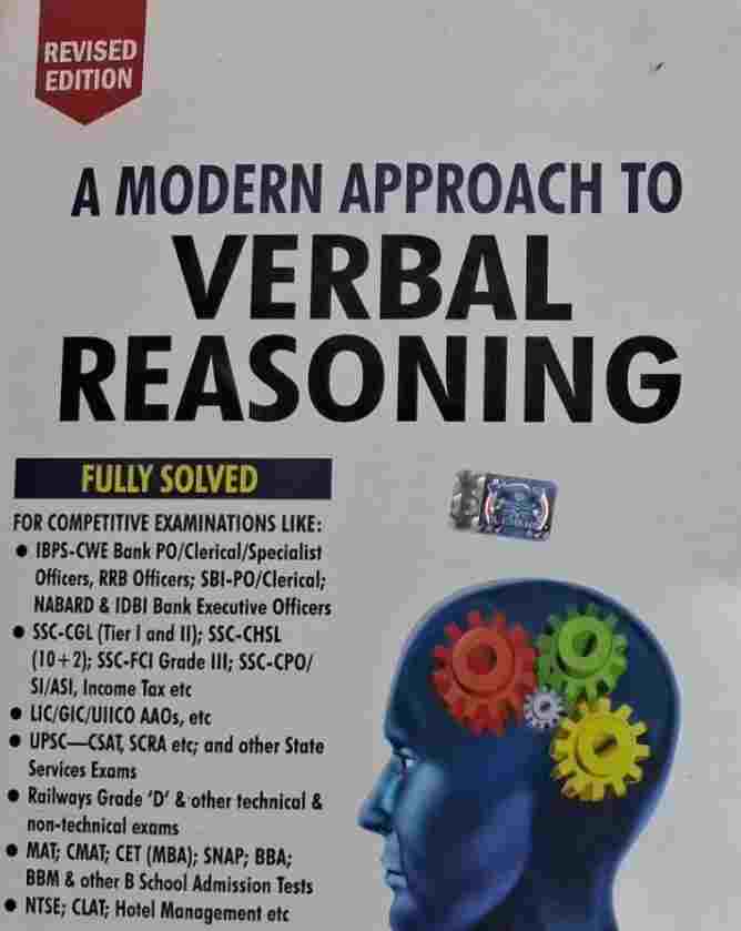 Verbal Reasoning by Dr. R.S. Aggarwal English  medium | S.chand