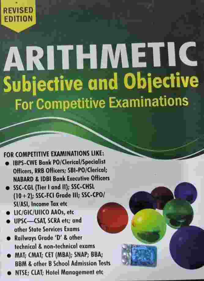Arithmetic Subjective & Objective Book Revised Edition Dr. R.S. Aggarwal English medium | S.chand