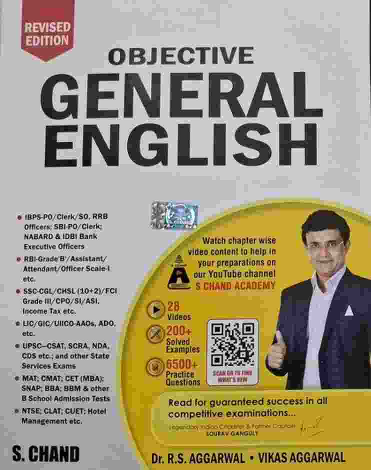 Objective General English by Dr. R.S. Aggarwal & Vikas Aggarwal | S.chand
