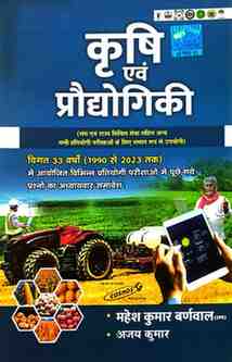 WhatsAppImage2025-10-24at4.45.44PM
