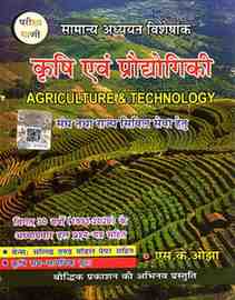 WhatsAppImage2025-10-24at4.19.17PM