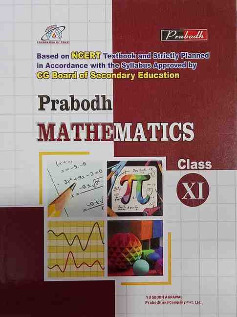 Prabodh Mathematics Textbook for Class 11 CG Board 2026-27 | Based on NCERT & CGBSE New Pattern
